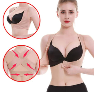 Women's Orthopedic Posture Corrector & Body Shaping Support Belt Rieworkes