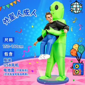 Alien Inflatable Costume for Halloween Kids' Dress-up Mimarta