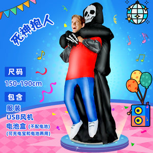 Alien Inflatable Costume for Halloween Kids' Dress-up Mimarta