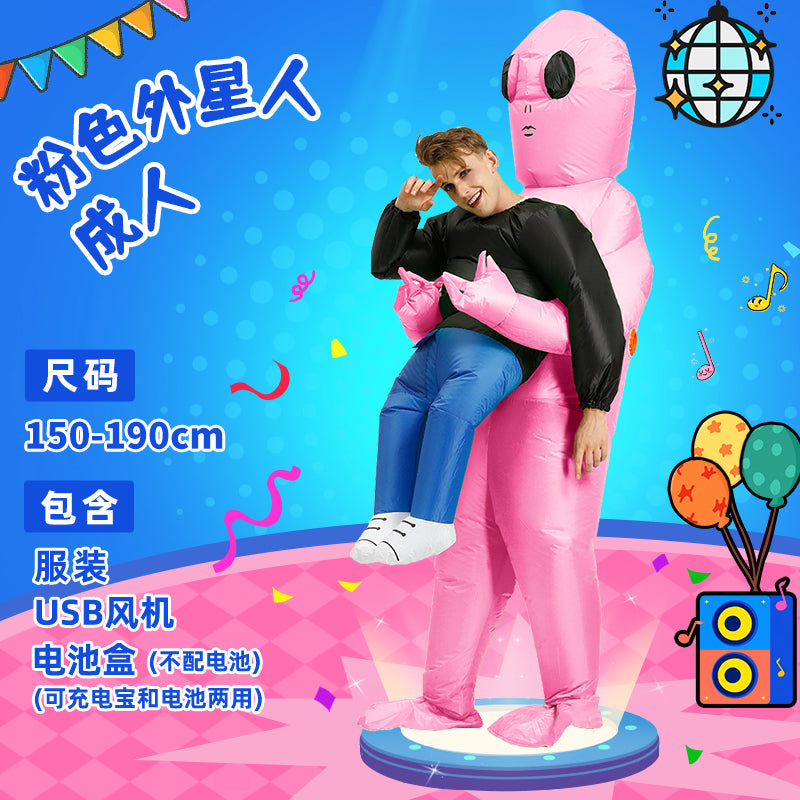 Alien Inflatable Costume for Halloween Kids' Dress-up Mimarta