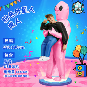 Alien Inflatable Costume for Halloween Kids' Dress-up Mimarta