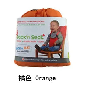 Baby Portable Seat Rieworkes