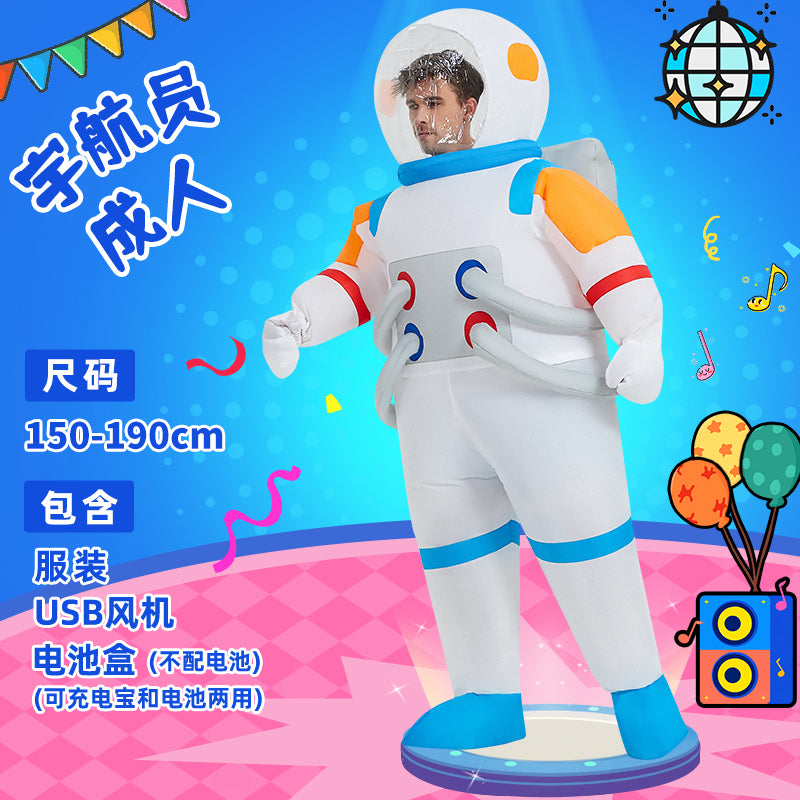 Alien Inflatable Costume for Halloween Kids' Dress-up Mimarta