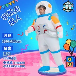 Alien Inflatable Costume for Halloween Kids' Dress-up Mimarta