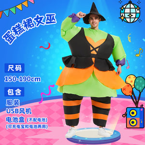 Alien Inflatable Costume for Halloween Kids' Dress-up Mimarta