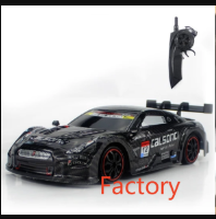 Electric Remote Control Car Model Mimarta