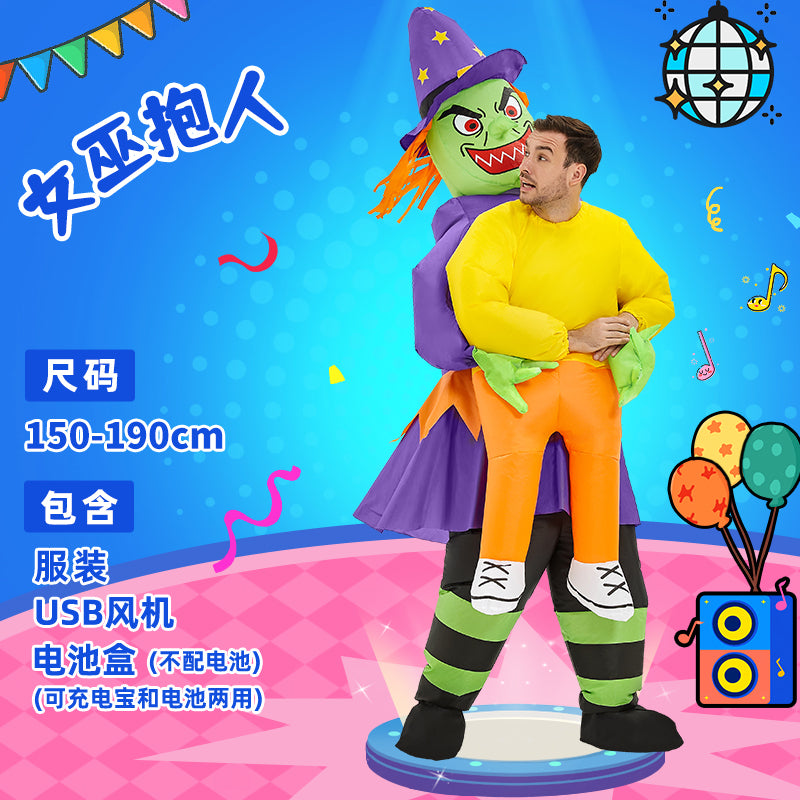 Alien Inflatable Costume for Halloween Kids' Dress-up Mimarta