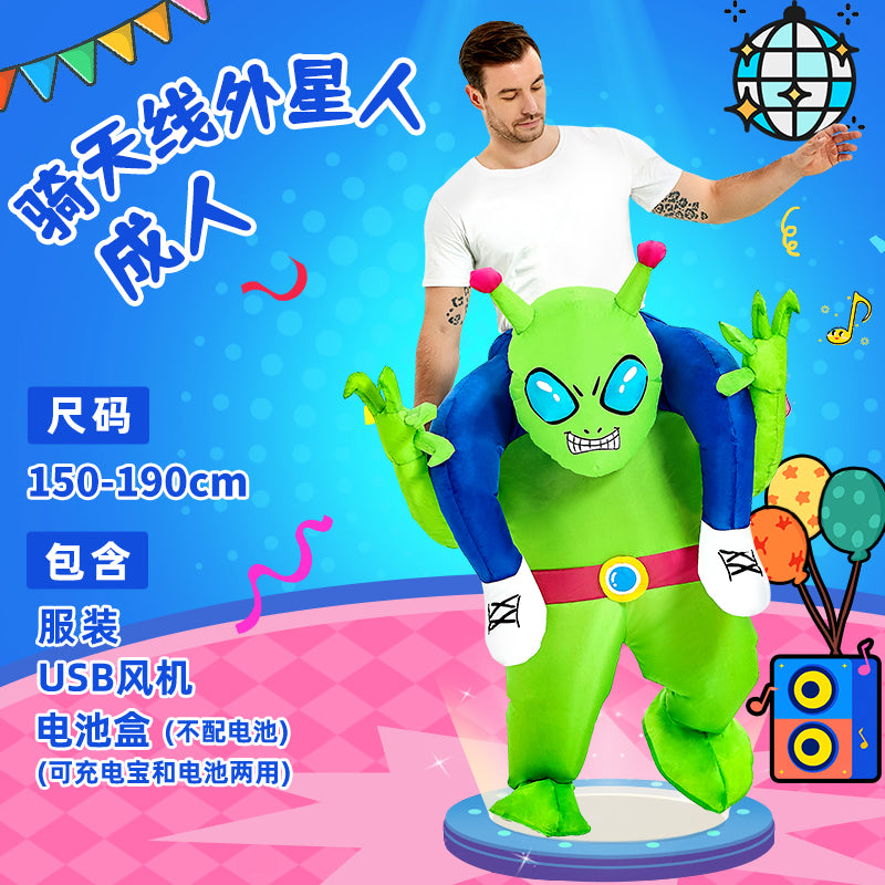 Alien Inflatable Costume for Halloween Kids' Dress-up Mimarta