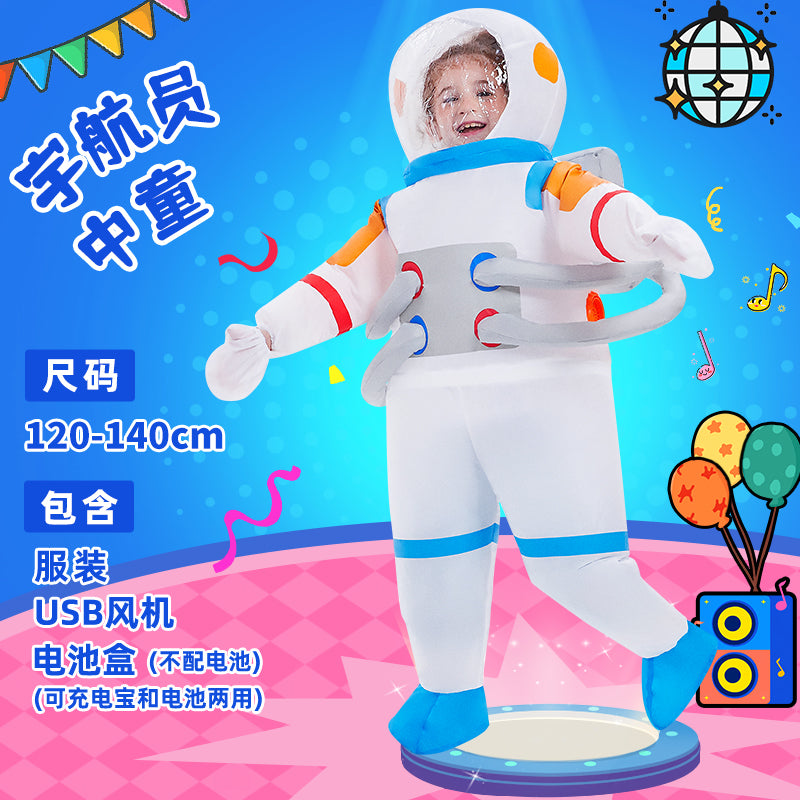 Alien Inflatable Costume for Halloween Kids' Dress-up Mimarta