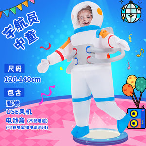 Alien Inflatable Costume for Halloween Kids' Dress-up Mimarta
