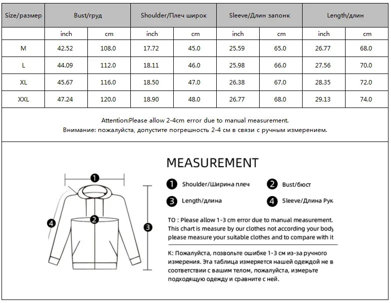 Windproof Hooded Jacket Rieworkes
