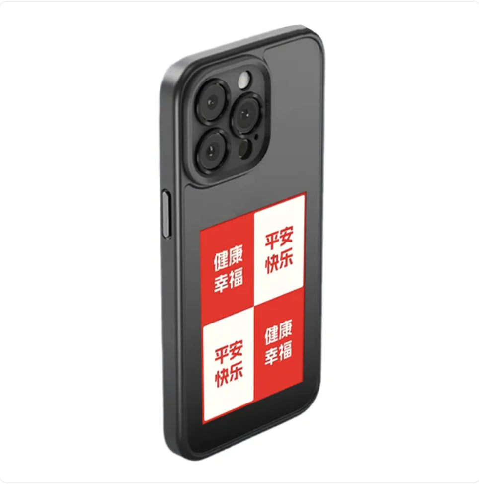 DIY Phone Case with Smart Projection Screen – 4 Colors Rieworkes
