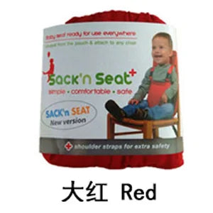 Baby Portable Seat Rieworkes