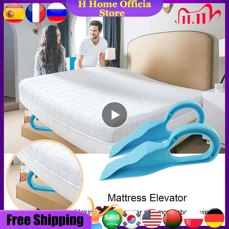 ErgoLift Mattress Wedge: 1/2 Piece Set - Ergonomic Bed Elevator Tool for Easy Lifting &amp; Back Pain Relief Rieworkes