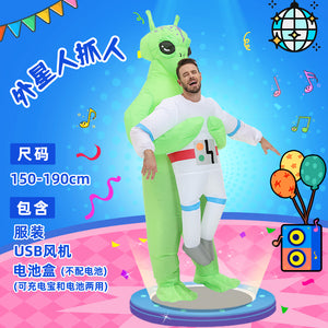Alien Inflatable Costume for Halloween Kids' Dress-up Mimarta
