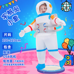 Alien Inflatable Costume for Halloween Kids' Dress-up Mimarta