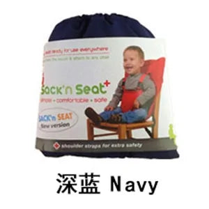 Baby Portable Seat Rieworkes