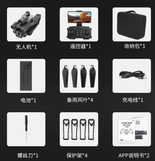 S92 Remote Control Quadcopter with Triple Camera & Optical Flow Positioning Mimarta