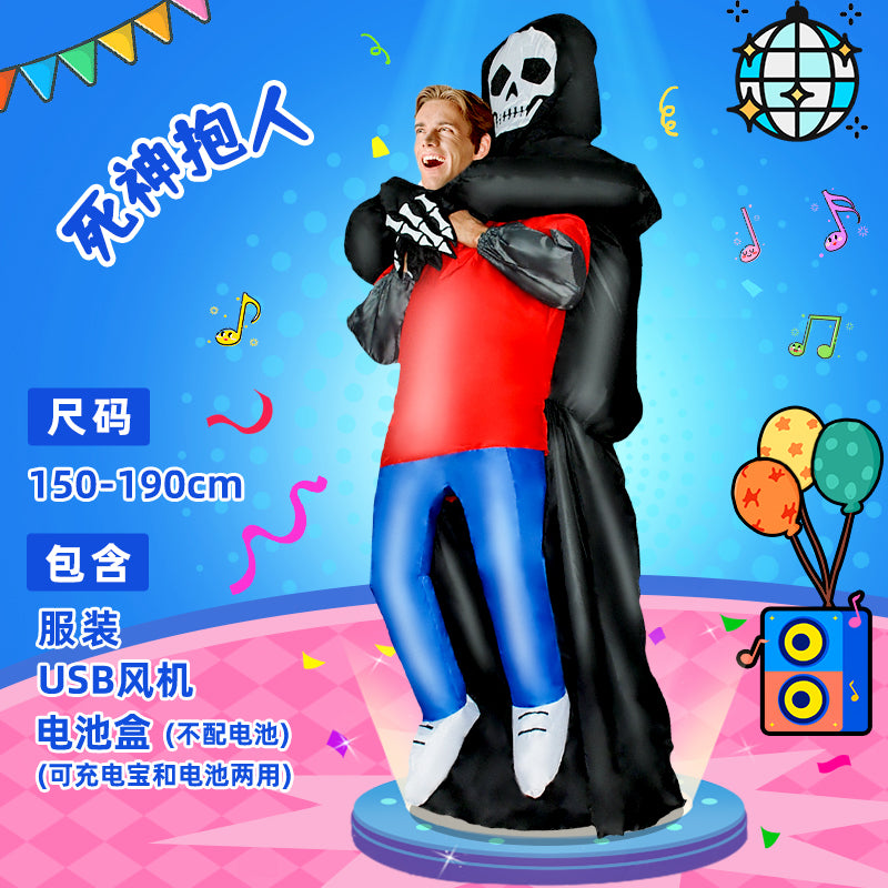 Alien Inflatable Costume for Halloween Kids' Dress-up Mimarta