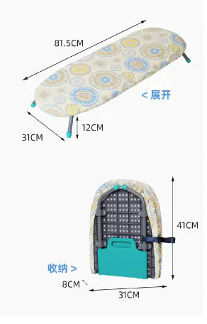 Mini Foldable Ironing Board - Compact & Portable Design Mimarta