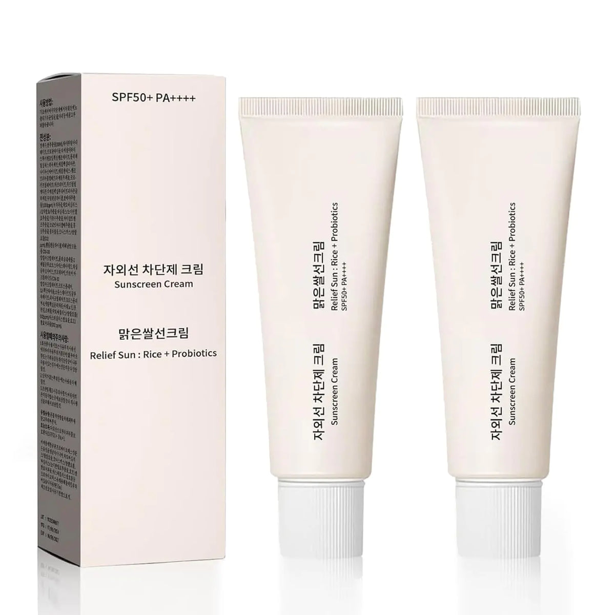 Aethra 2 PCS Korean Skin Care Solution for All Skin Types S-P-F50 +PA++++ SP50+++Korean Skin Care Solution for All Skin Types Mimarta